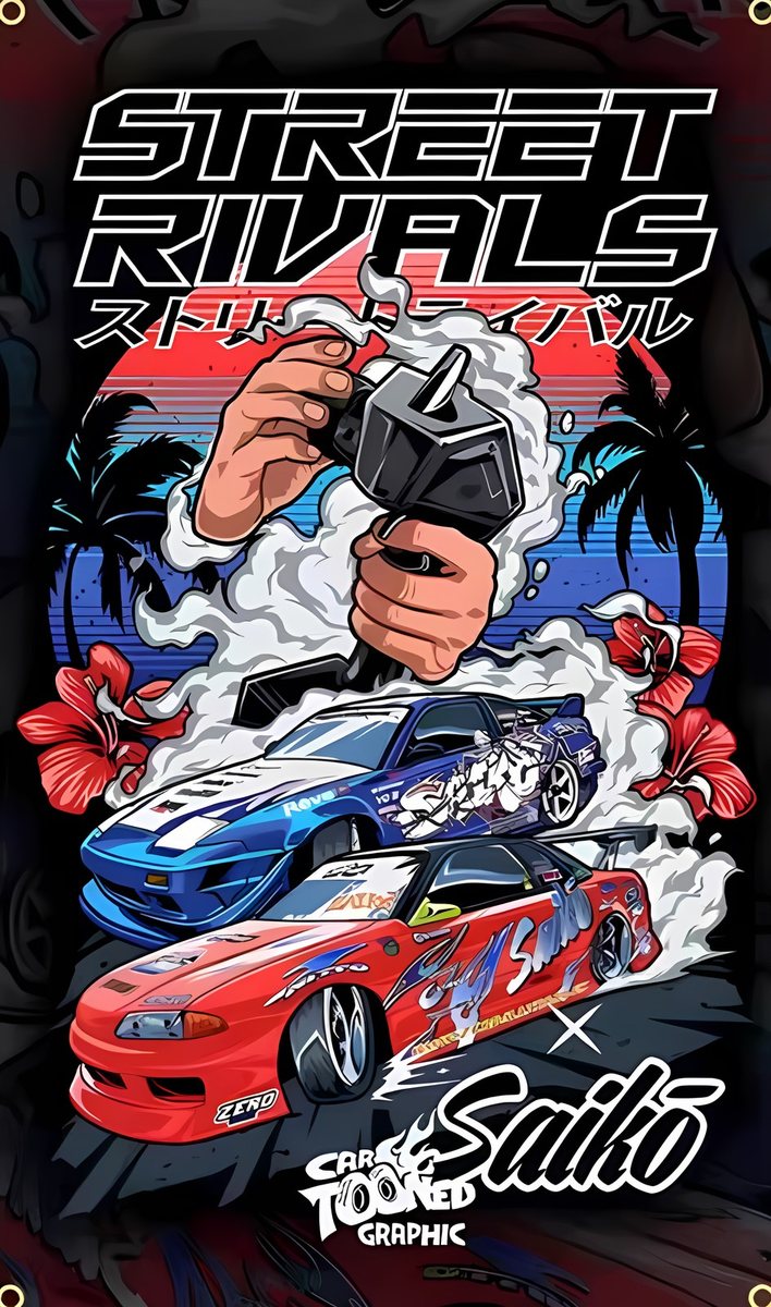 Rivals Saikō