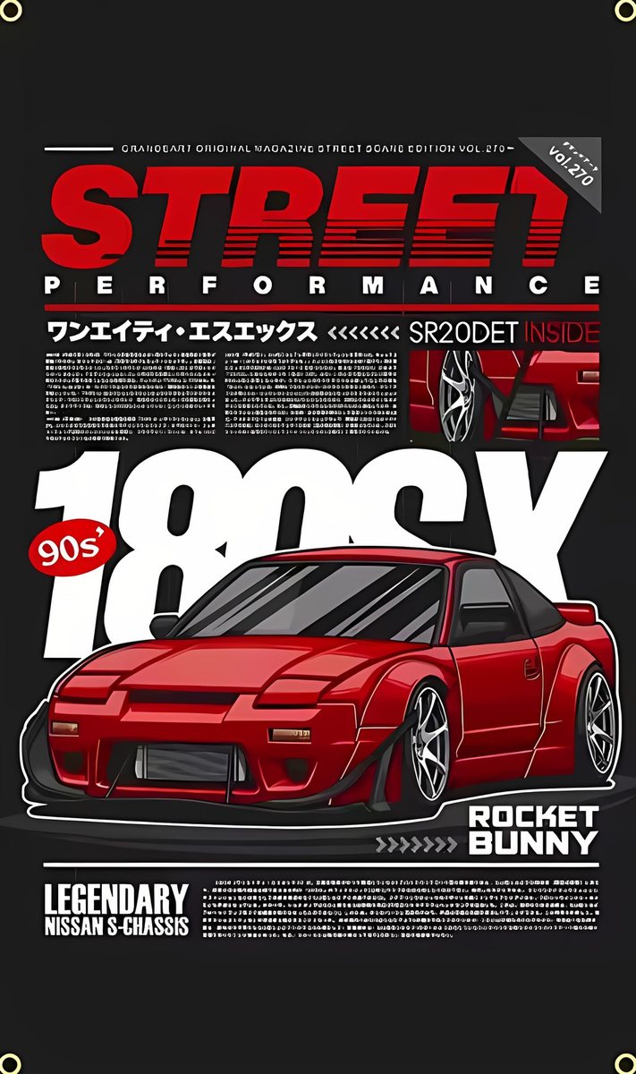 180SX Rocket