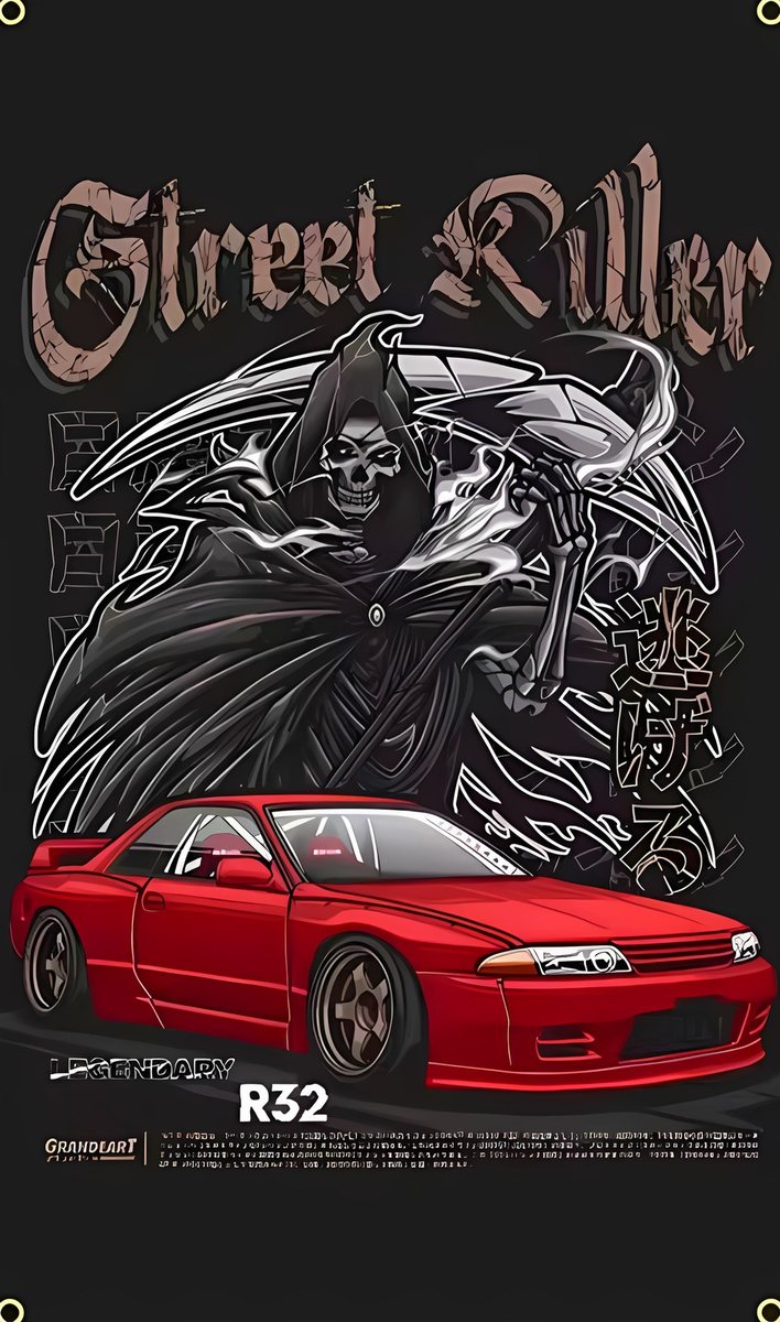 Street Killer