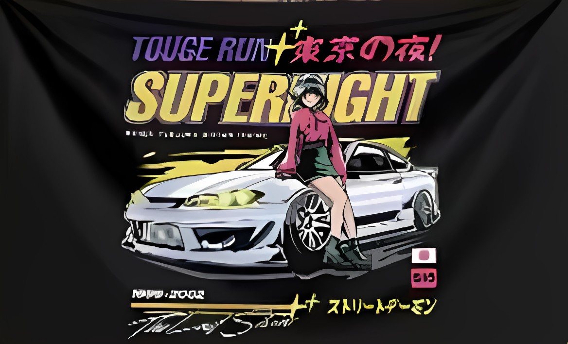 Superlight