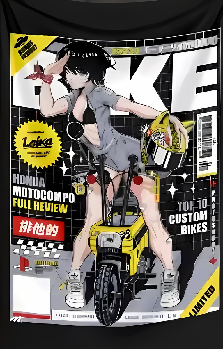 Motocompo
