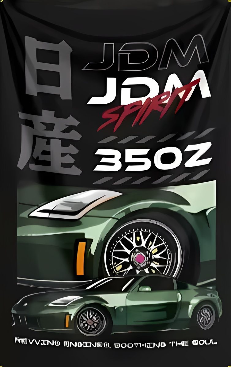350Z