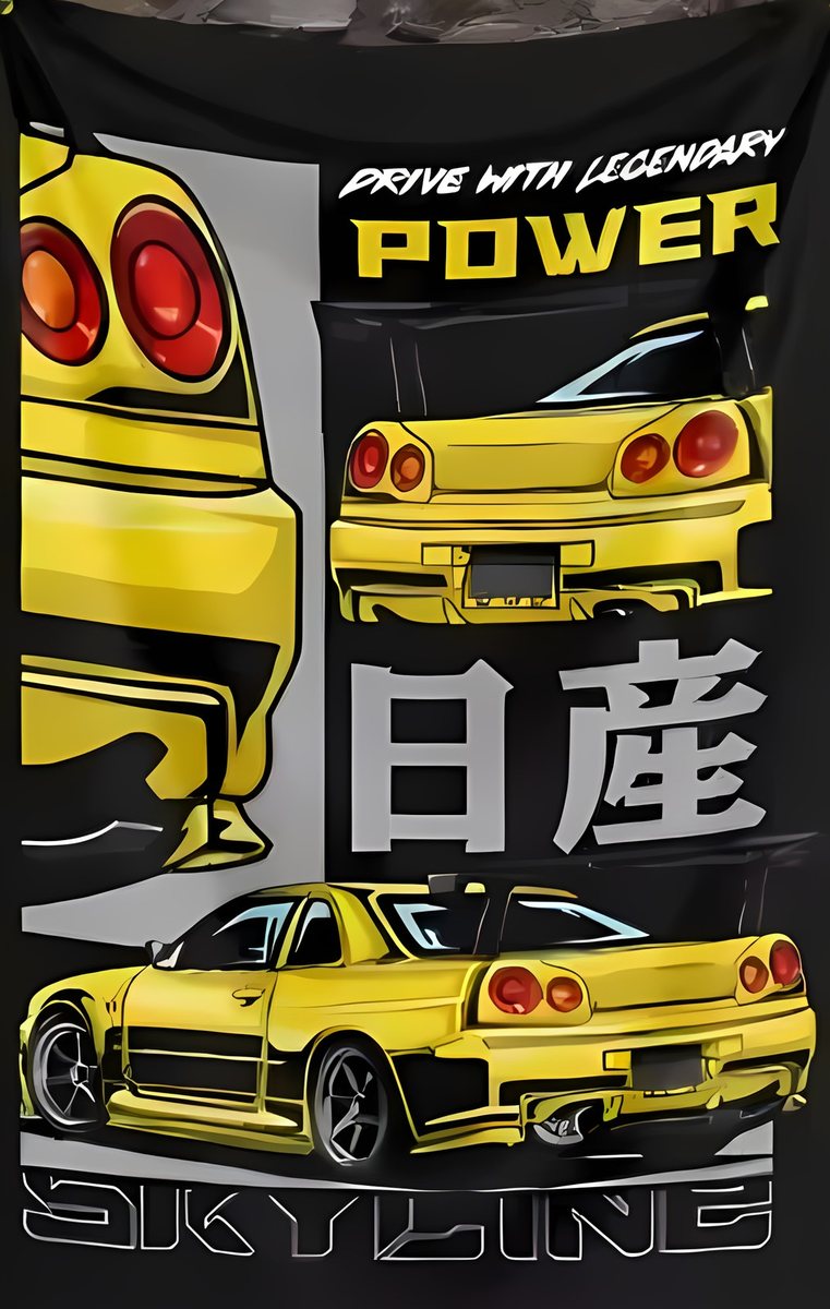 Skyline Power