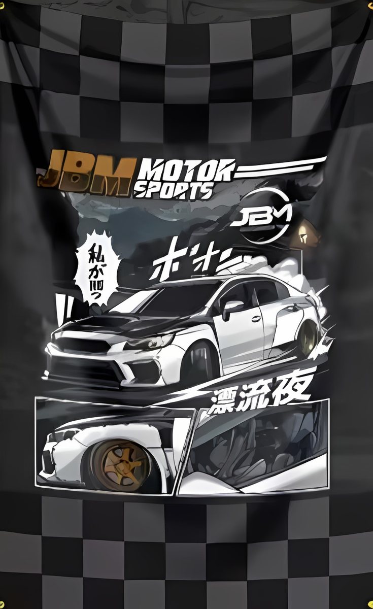 JBM Motor Sports