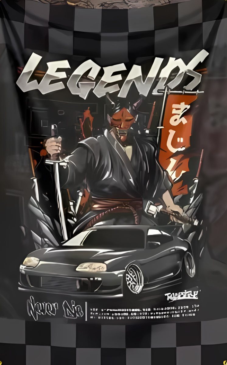 Oni Supra