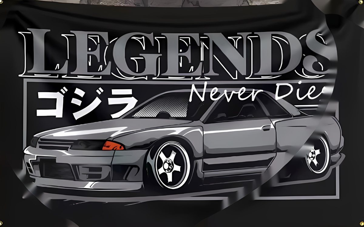 Godzilla R32