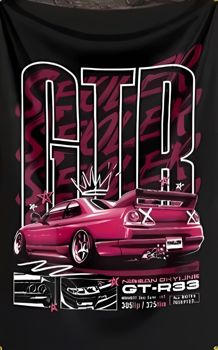 GT-R R33