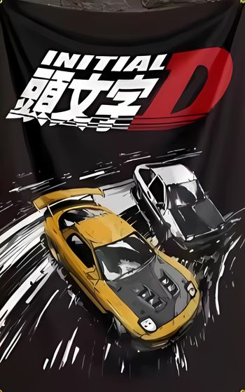 FD vs AE86