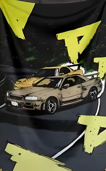 R34 Battle