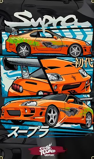 Supra MK4