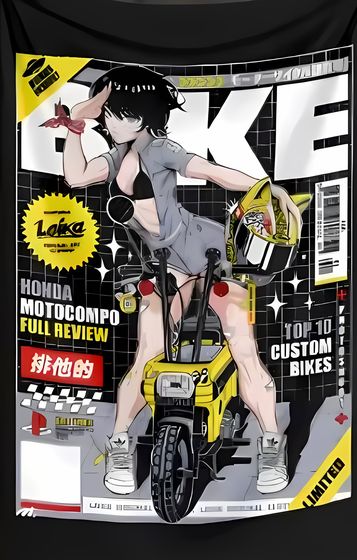 Motocompo