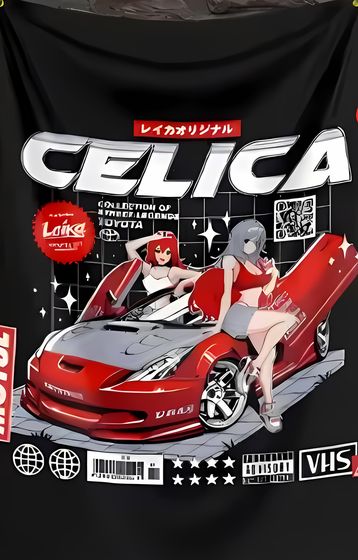 Celica