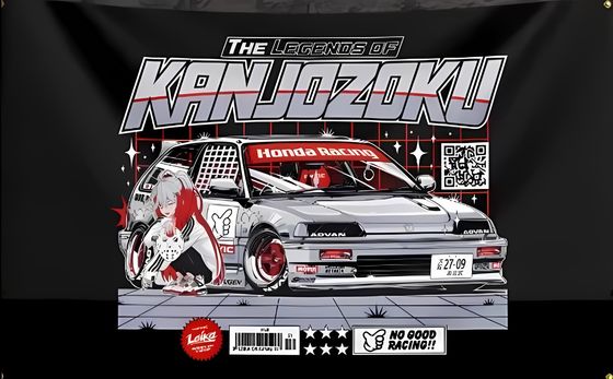 Kanjozoku