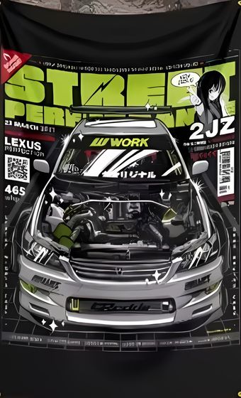 Lexus 2JZ