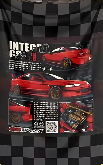 Integra GS-R