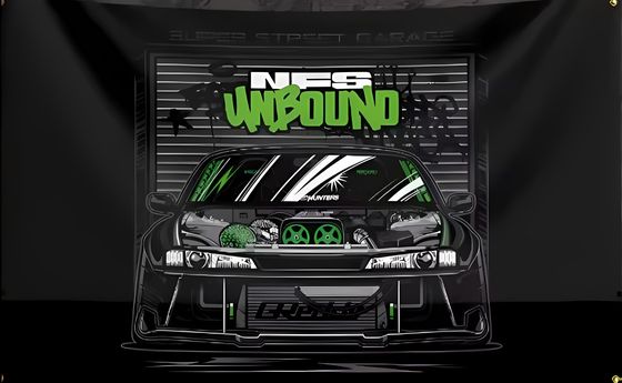 NFS Unbound