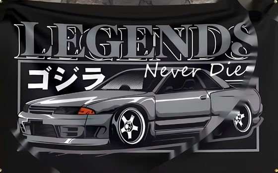 Godzilla R32